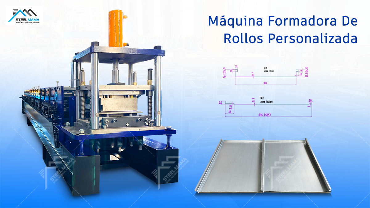 Perfiladoras para aplicaciones especiales Perfiladoras para aplicaciones especiales