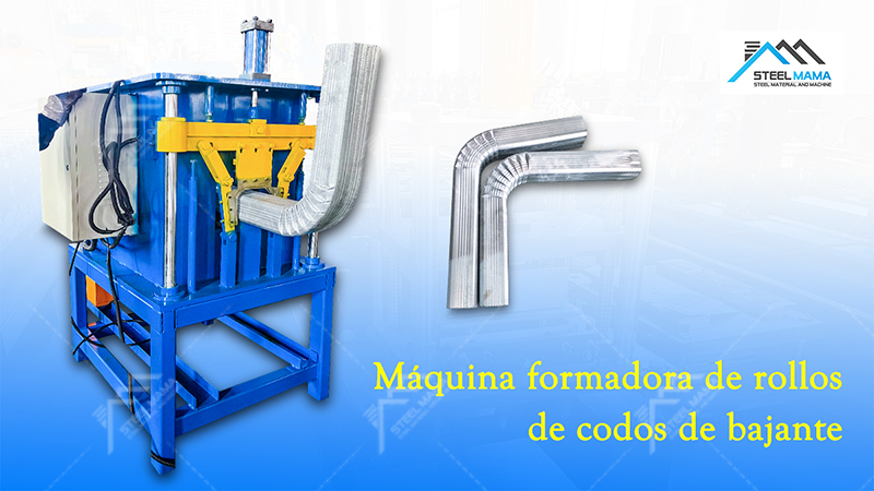 Curvadora de aluzinc calaminas Curvadora de aluzinc calaminas