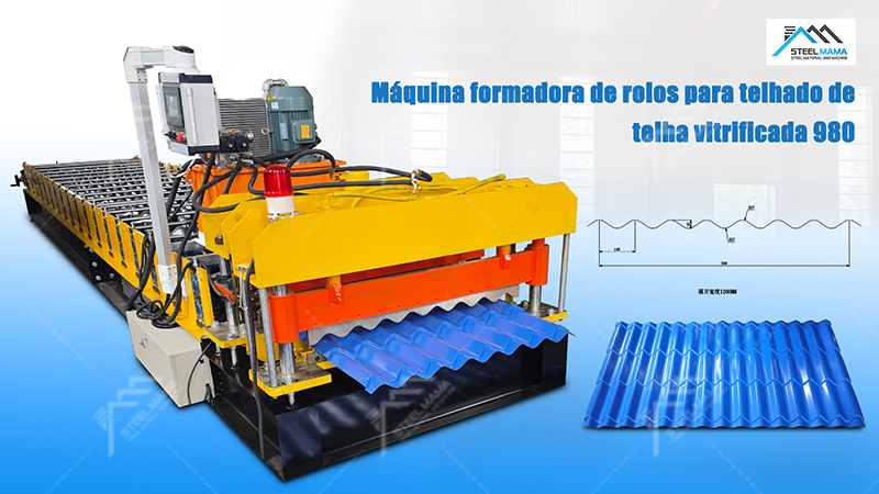 M&aacute;quina de l&aacute;minas para techo tipo teja brike