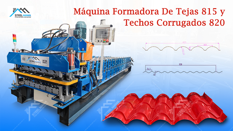 L&iacute;nea de producci&oacute;n autom&aacute;tica de tejas