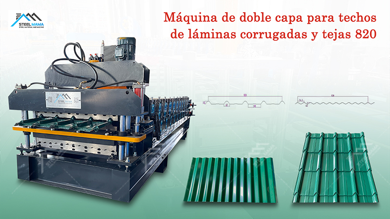 M&aacute;quina de l&aacute;minas para techos de doble capa