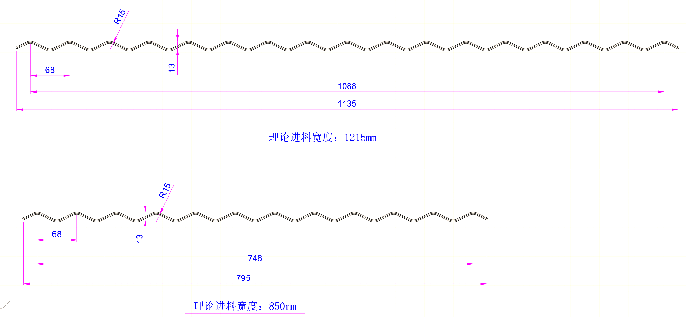 3.最宽版型图--OK