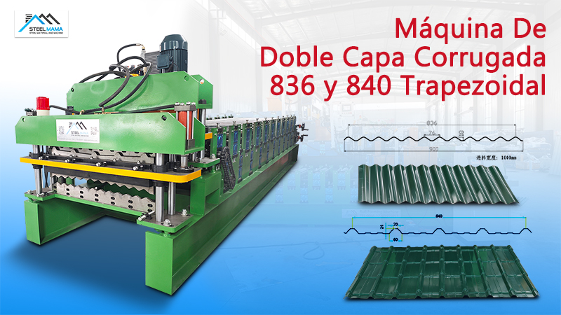 M&aacute;quina de l&aacute;minas para techos de doble capa