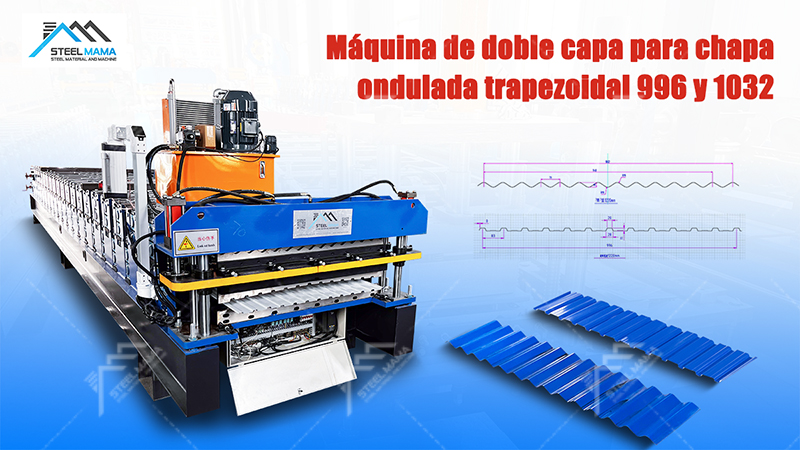 M&aacute;quina para l&aacute;mina acanalada trapezoidal 