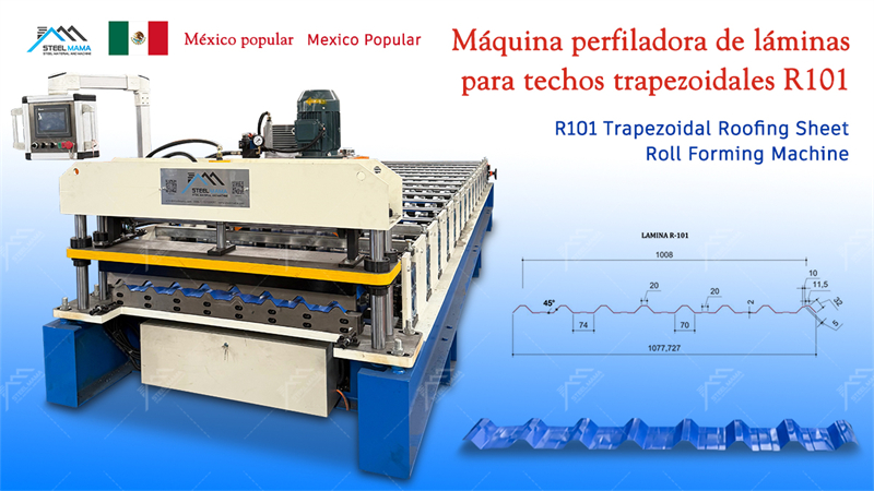 Perfiladora de techos trapezoidales 