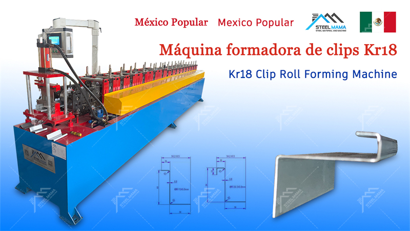 M&aacute;quina Perfiladora KR18 para Clip en Z
