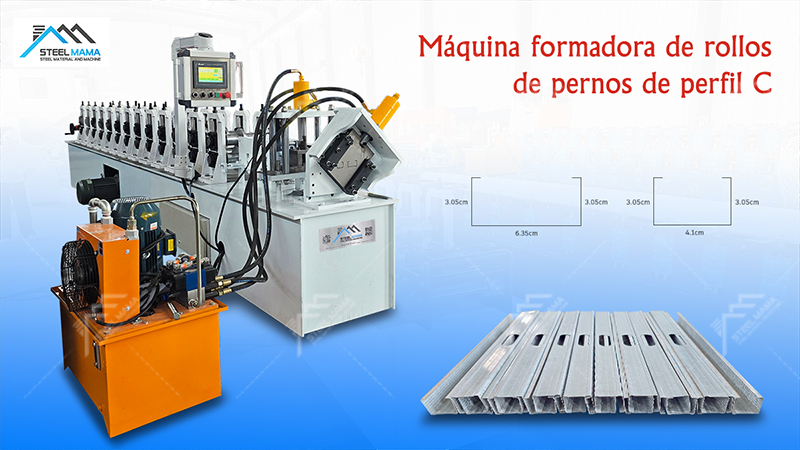 M&aacute;quina para fabricar perfiles de tablaroca