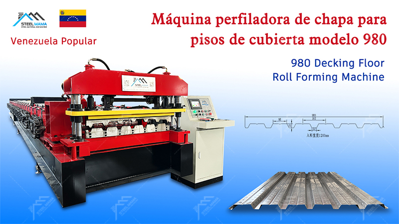 Metal Decking Floor Machine