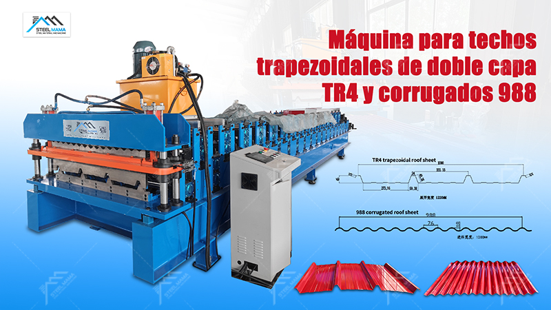 M&aacute;quina para paneles s&aacute;ndwich