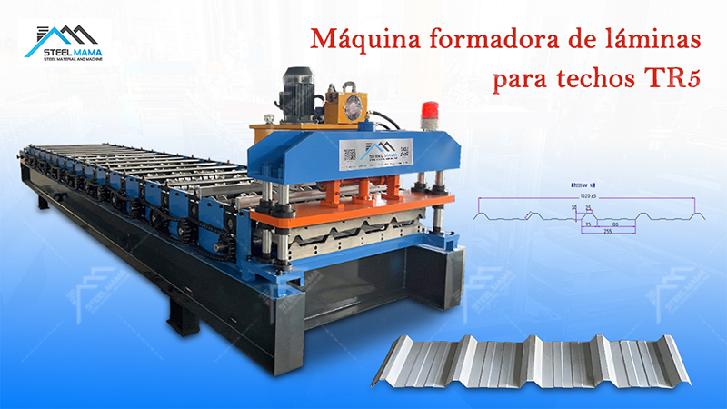 Perfiladora de l&aacute;mina trapezoidal 