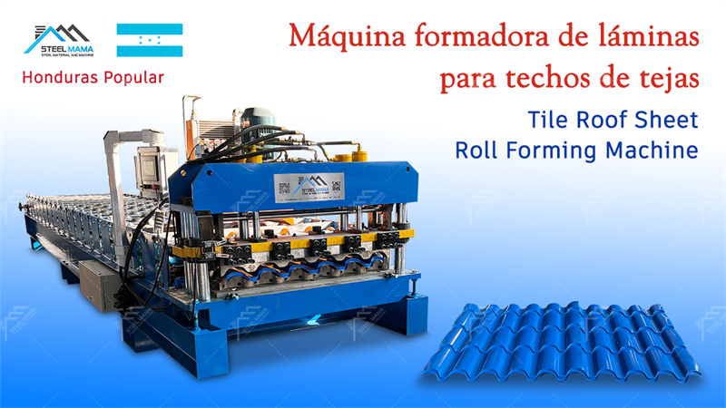 M&aacute;quina de teja continua