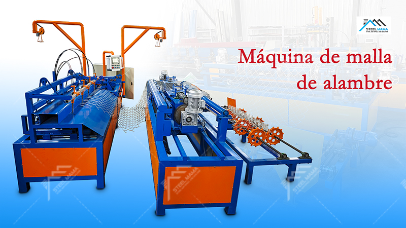 M&aacute;quinas Soldadoras de Malla Electrosoldada