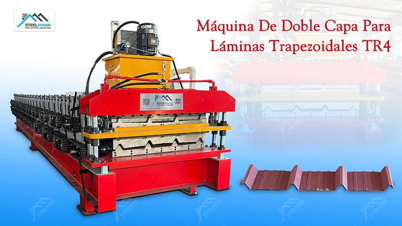 M&aacute;quina de l&aacute;minas para techos de doble capa
