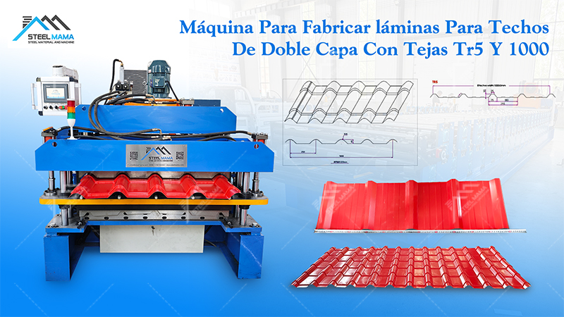 M&aacute;quina perfiladora de doble capa