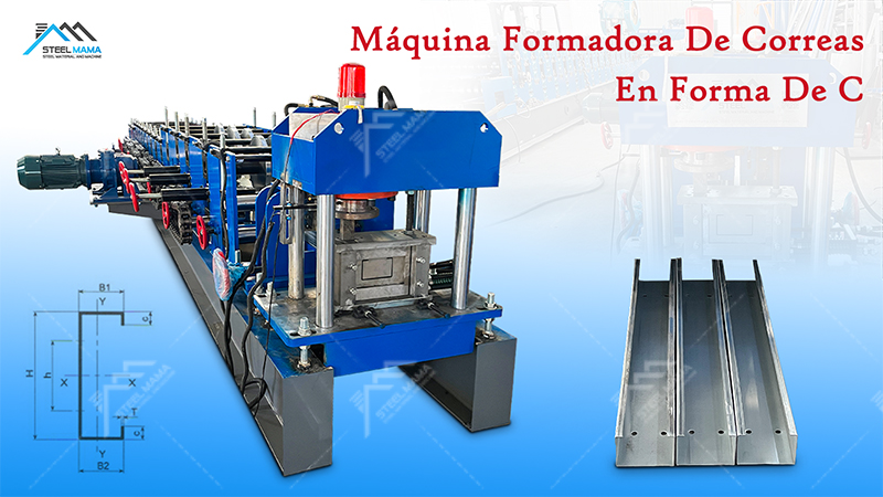 Maquinaria de fabricaci&oacute;n de correas galvanizadas