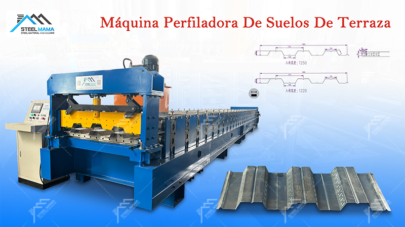 Machine &agrave; profiler les t&ocirc;les collaborantes