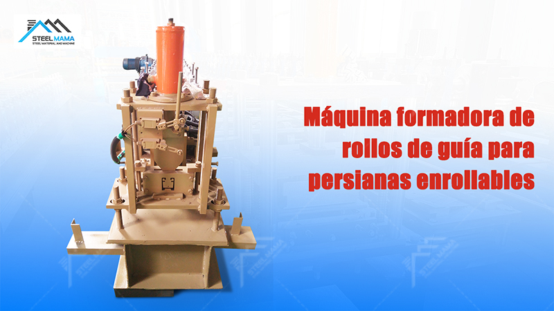 M&aacute;quina para rieles de persianas