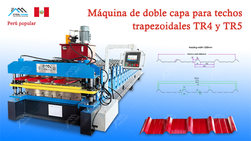 M&aacute;quina de l&aacute;minas para techos de doble capa