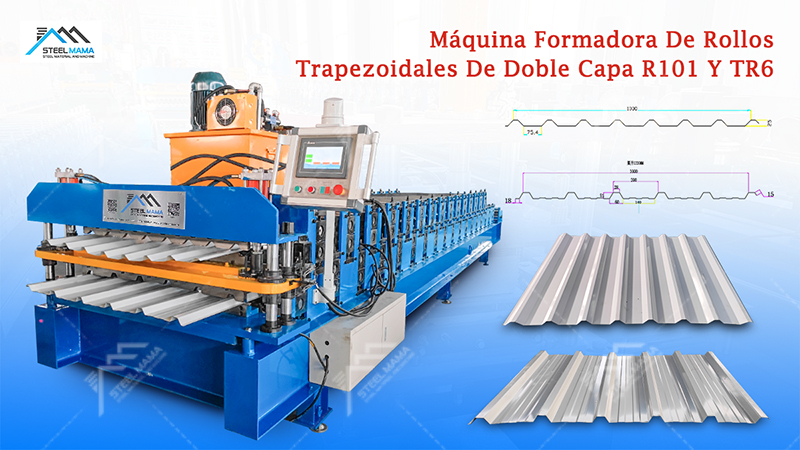 Alta velocidad perfilado doble capa