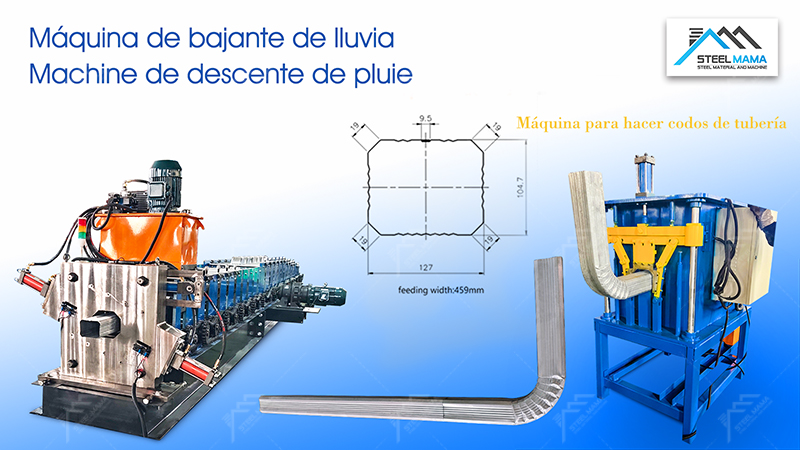 Codo frontal para bajante de aluminio