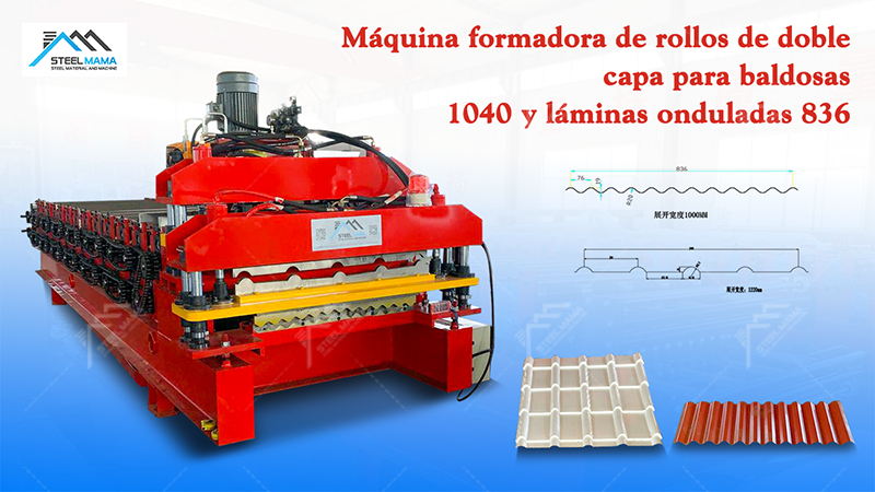 M&aacute;quina para hacer chapas ondulada