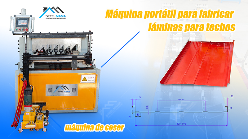 M&aacute;quina port&aacute;til perfilado tejado 