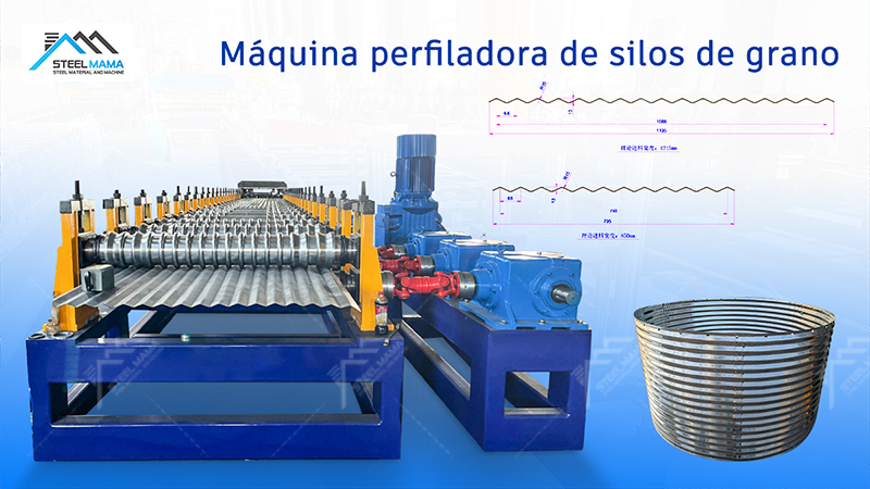 M&aacute;quinas para silos de acero