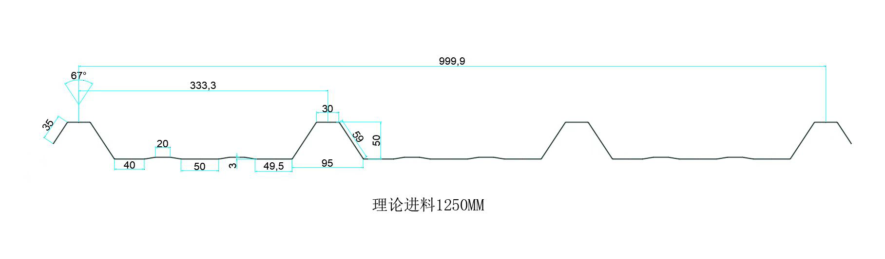 微信图片_20250208095115