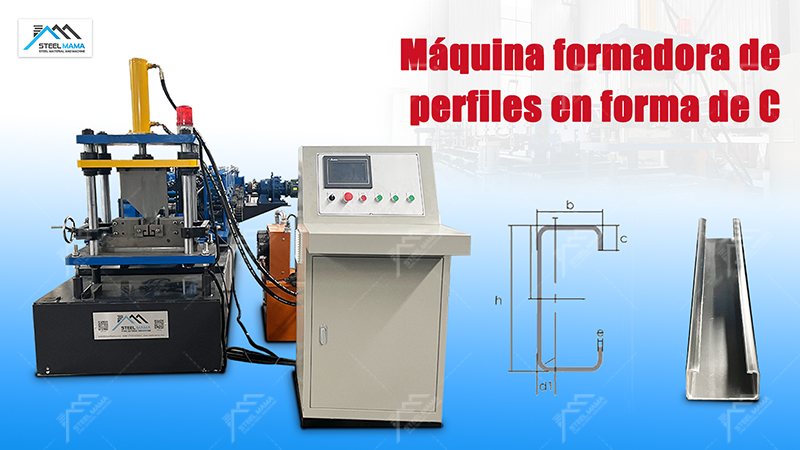M&aacute;quina perfiladora de perfiles C