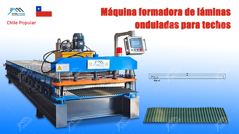M&aacute;quina para hacer chapas ondulada