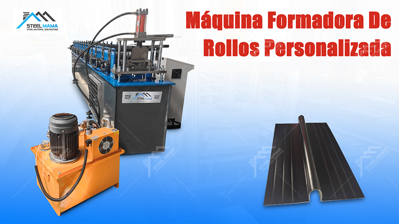 M&aacute;quinas perfiladoras personalizadas 