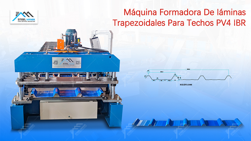 Venta de m&aacute;quina para hacer calaminas 