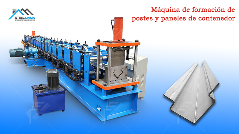 M&aacute;quina de rodillos para perfiles de contenedores