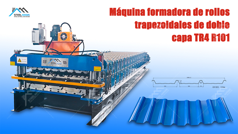 M&aacute;quina Perfiladora de Doble Capa