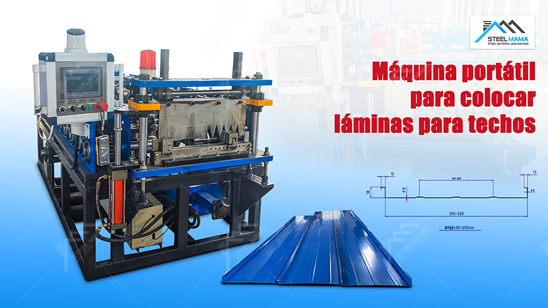 M&aacute;quina port&aacute;til para l&aacute;minas de techo