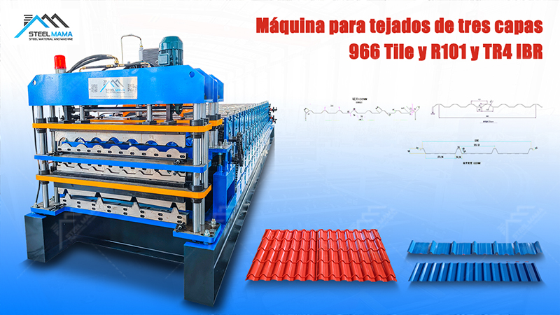 M&aacute;quina de l&aacute;mina trapezoidal