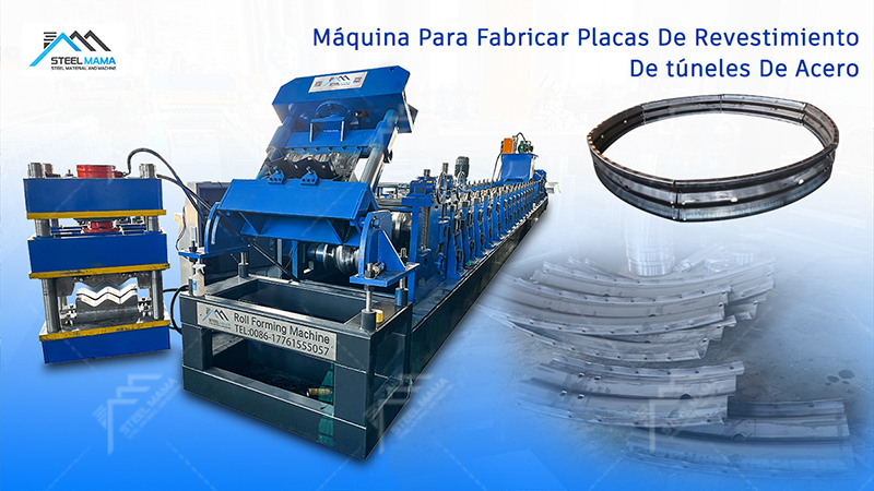 Placas de acero corrugado