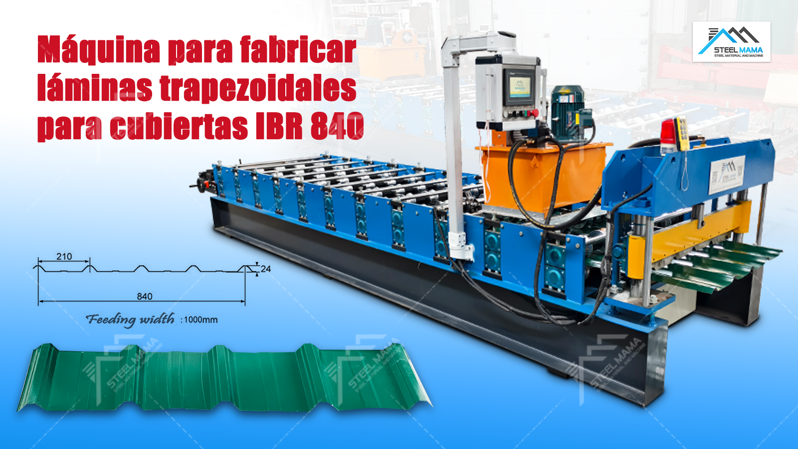 L&iacute;nea de producci&oacute;n de l&aacute;mina trapezoidal