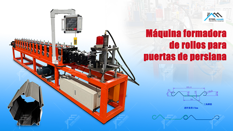 M&aacute;quina Fabricadora Puertas Enrollables Galvanizadas 
