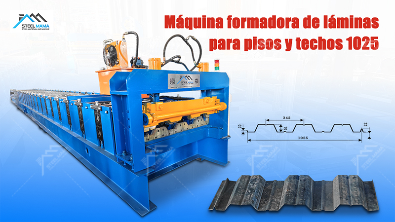 M&aacute;quina perfiladora de placa colaborante
