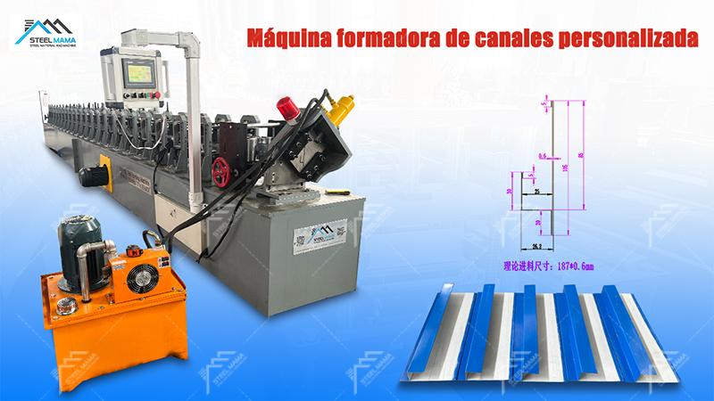 M&aacute;quinas perfiladoras personalizadas 