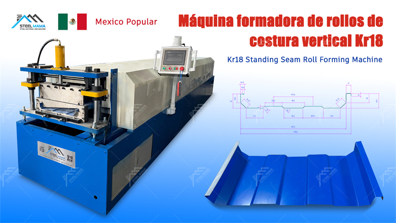 M&aacute;quina roladora KR18