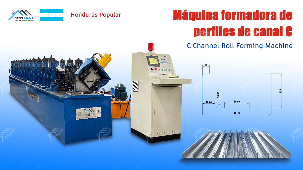 Automatic C Purlin Roll Forming Machine.jpg