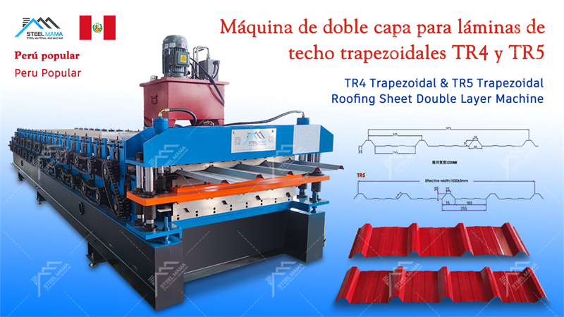 maquina para hacer calamina tr4 de aluzinc