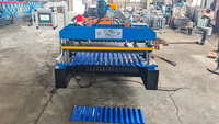 //iororwxhnjqklp5p.ldycdn.com/cloud/plBprKjkliSRqlprmlnkiq/corrugated-roof-sheet-machine-price.jpg