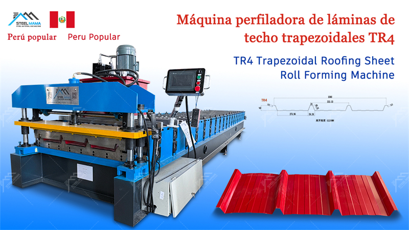 Maquina de TR4 de Calaminas para Per&uacute;