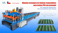 //iororwxhnjqklp5p.ldycdn.com/cloud/ppBprKjkliSRollkqjrpio/trapezoidal-sheet-roll-forming-machine.jpg
