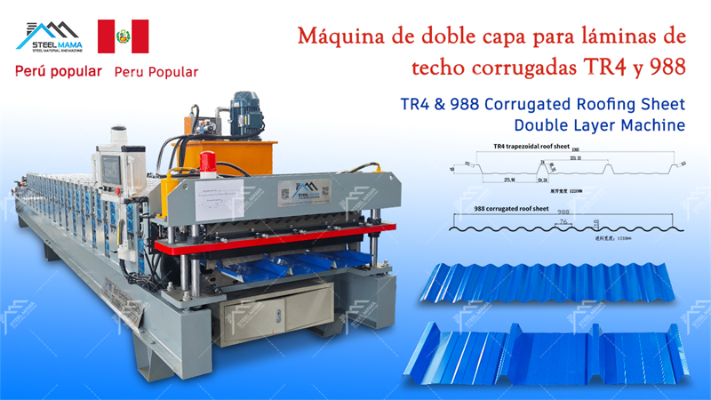 Maquinaria de doble capa para techos